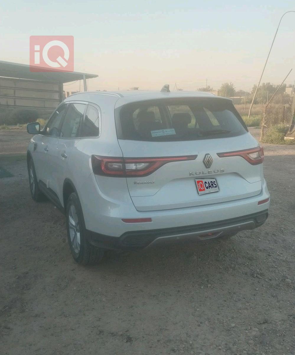 رينو كوليوس